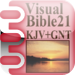 Visual Bible 21 KJV+GNT (GNB/TEV)